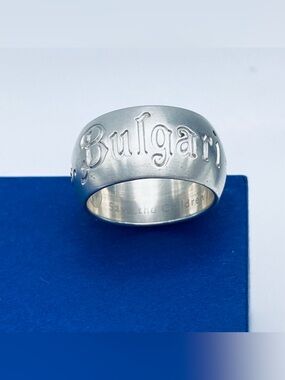 Vintage Bulgari Save The Children Sterling Silver Ring Band, US size 5.5